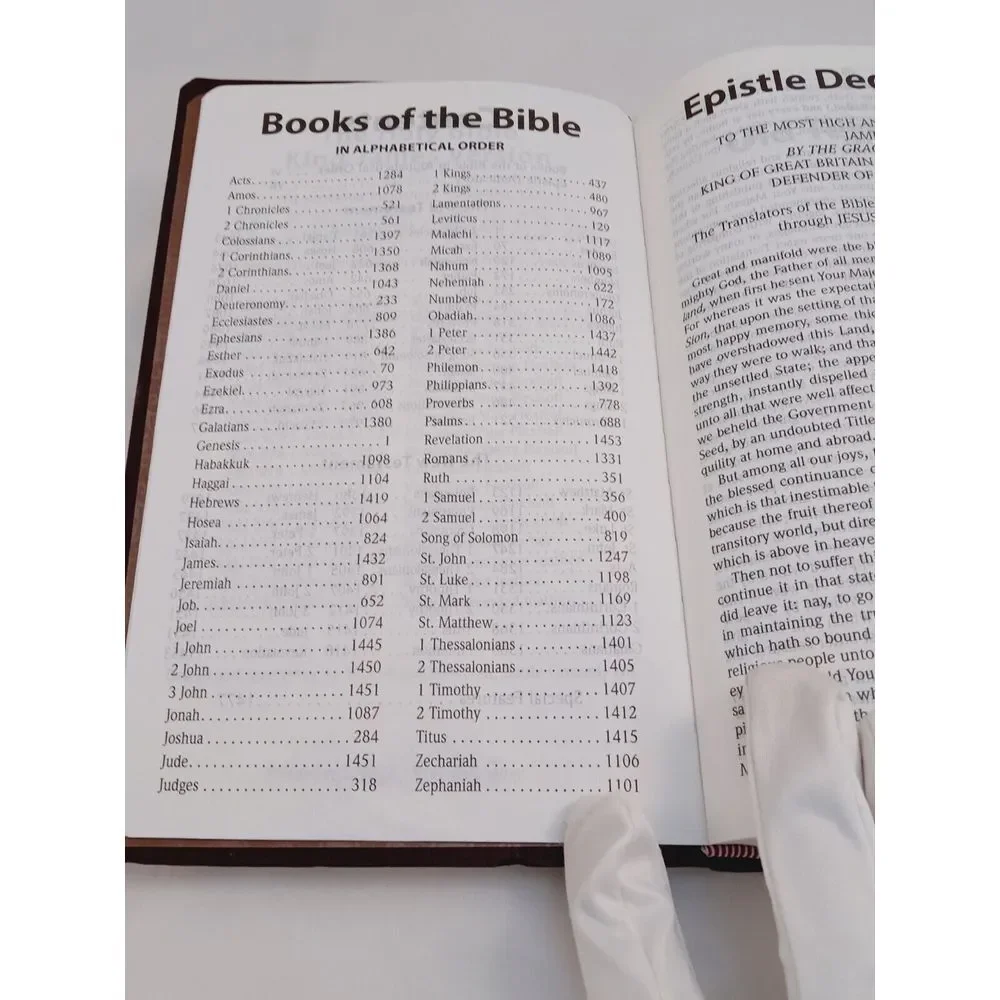 Holy Bible New KJV Reference Edition Leather - Large Print